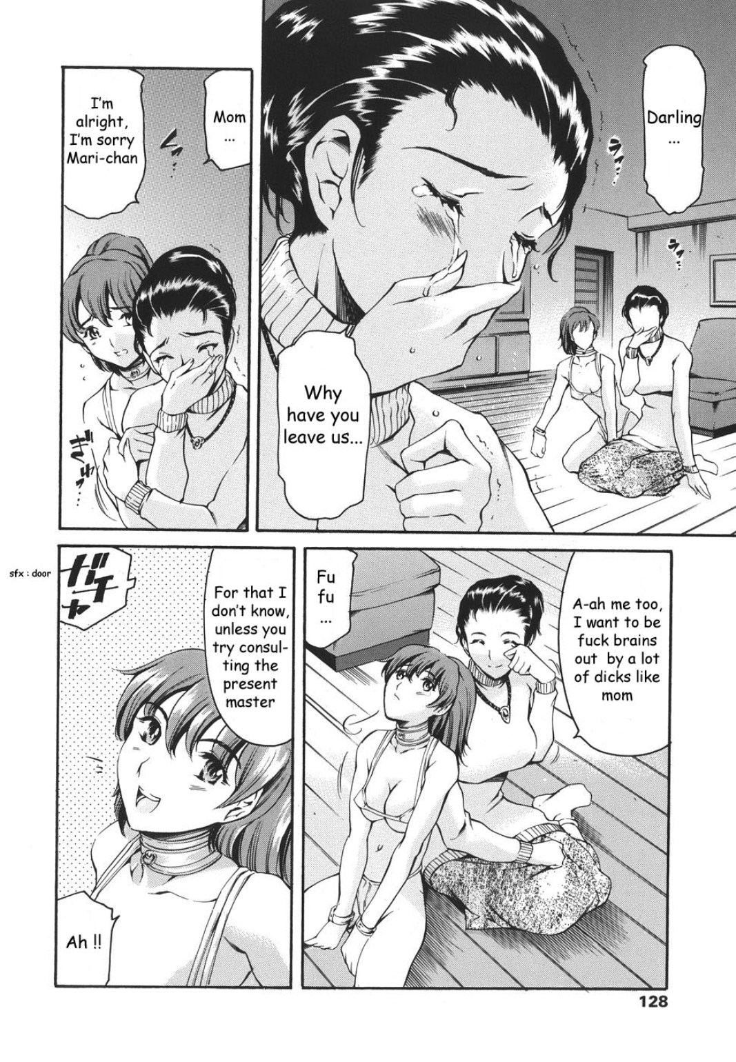 Tenma comics - Katei no Jijou English