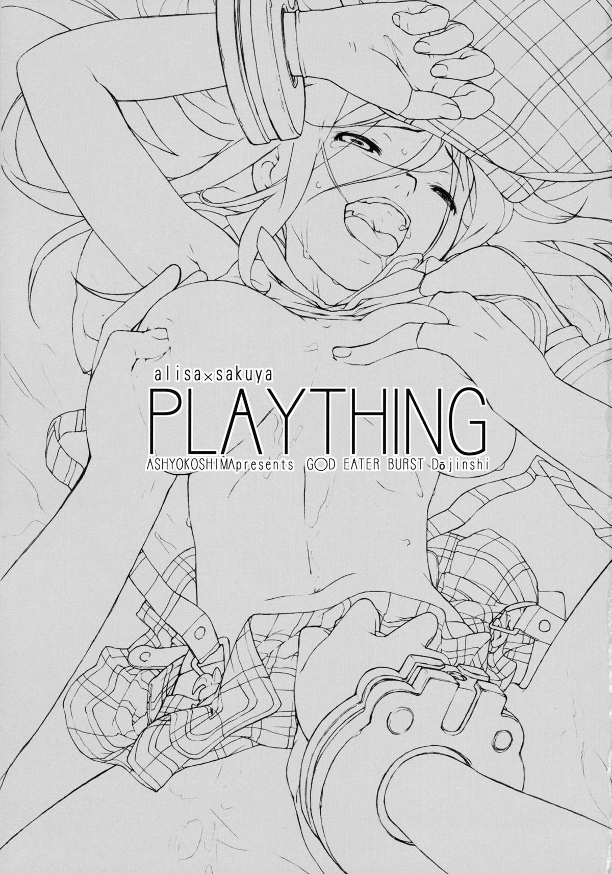 PLAYTHING