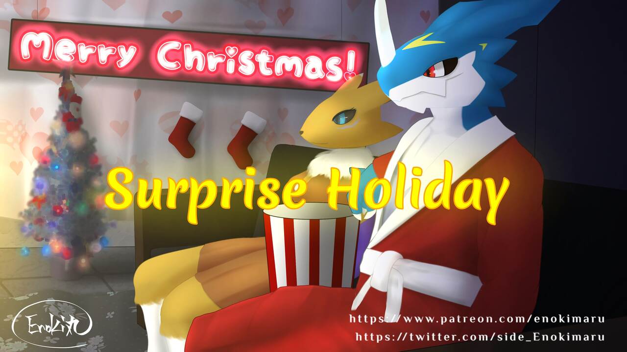 Surprise holiday