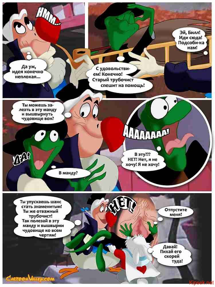 Cartoon Valley - Cartoon comics eng-rus