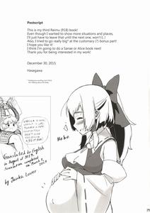 Image 1 Title