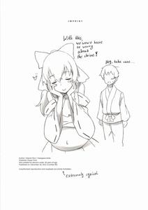 Image 1 Title