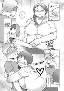 Image 1 Title
