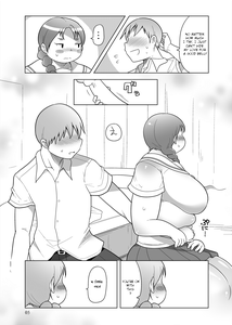 Image 1 Title