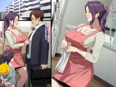 Hentai Father In Law Porn - PornComics.com - Mizue and father-in-law of secret relationships